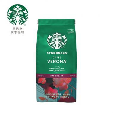 星巴克(Starbucks)精细研磨咖啡粉 佛罗娜 乌拉圭原装进口手冲咖啡粉黑咖啡 深度烘焙 200g可做20杯