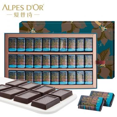 爱普诗瑞士进口85%迷你黑巧克力礼盒135g