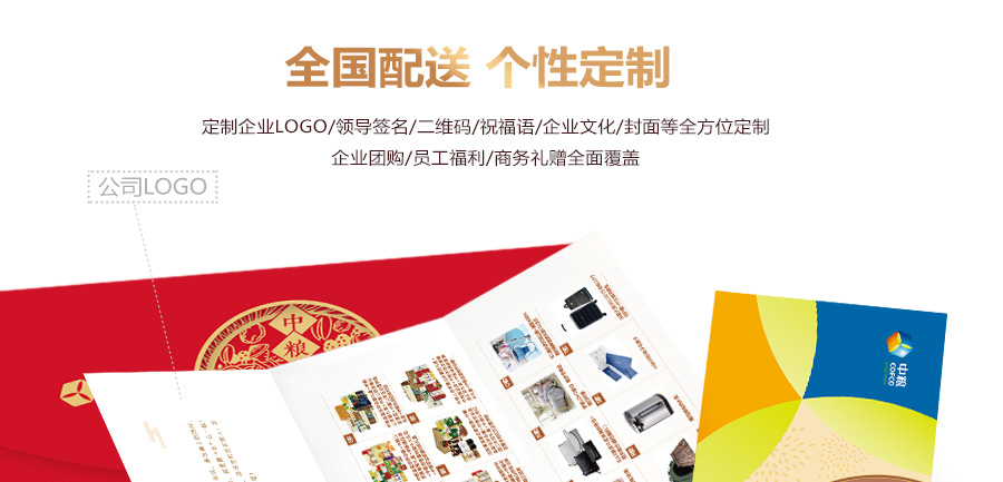 高端商务礼赠云南古树野生白茶源头供应(图1)