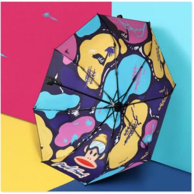 大嘴猴Paul Frank个性晴雨伞 