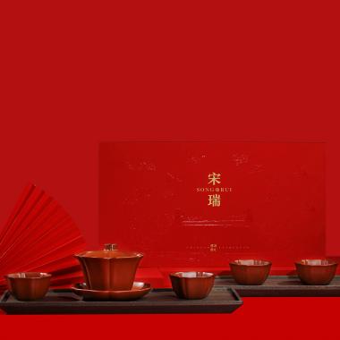 个杯堂宋瑞清莲茶器紫砂壶套装礼盒