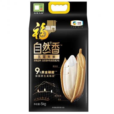 中粮福临门自然香五常米稻花香2号5kg