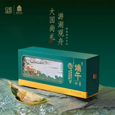 故宫游湖观舟 ·端午礼盒