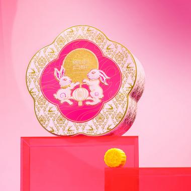 【锦华】玉兔喜月月饼礼盒860g