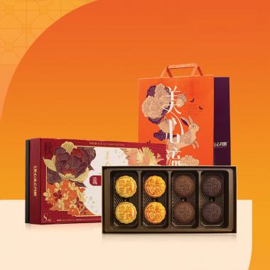 【美心】流心四式月饼360g