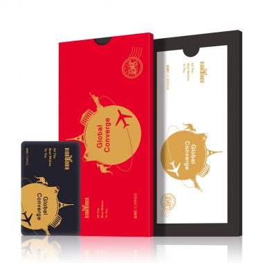 218型-商务礼赠卡