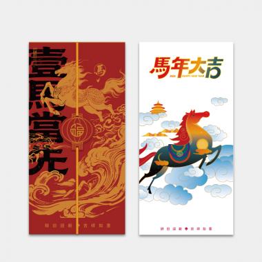 200型-员工福利卡(员工福利个性定制)