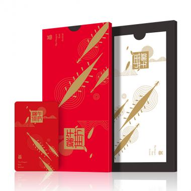 818型-商务礼赠卡