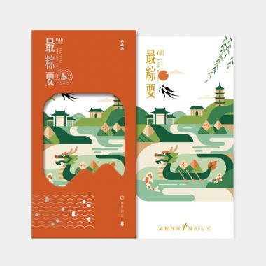 3698型-端午自选卡