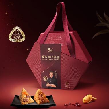 锋味派粽子礼盒臻选款
