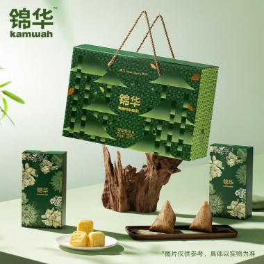 锦华端阳畅享礼粽子礼盒