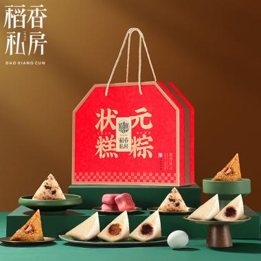 稻香村稻香状元粽子礼盒