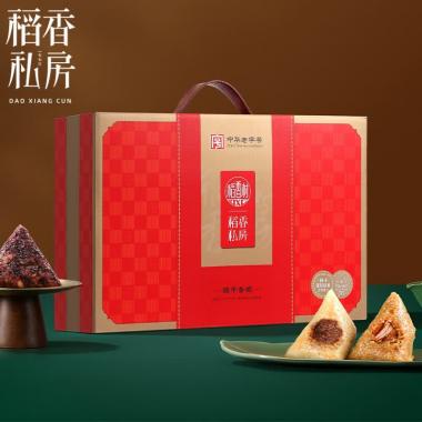 稻香村端午香粽（A）粽子礼盒