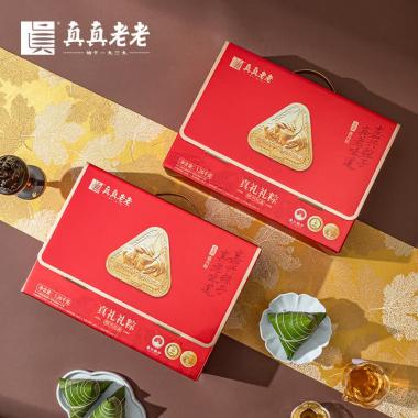 真真老老真礼礼粽1260g