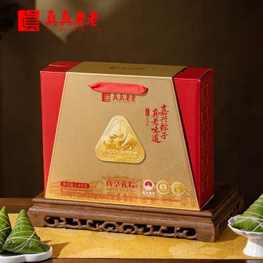真真老老真享礼粽1400g