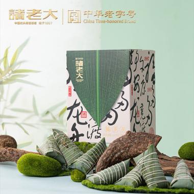 诸老大福多多枕头粽礼盒1120g