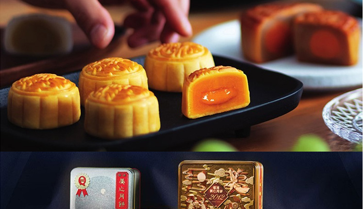 美心双黄莲蓉月饼礼盒740g